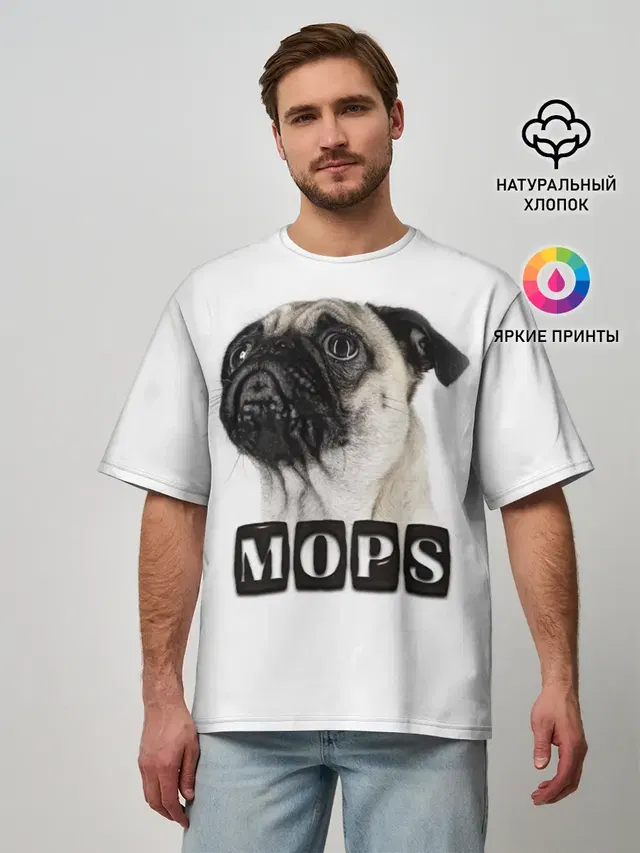 Мопс