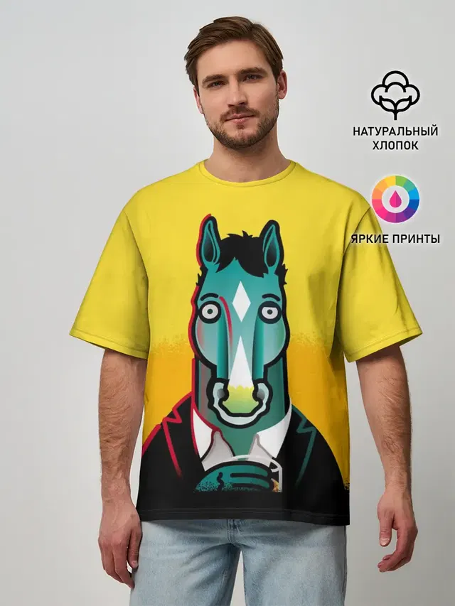 Мужская футболка оверсайз