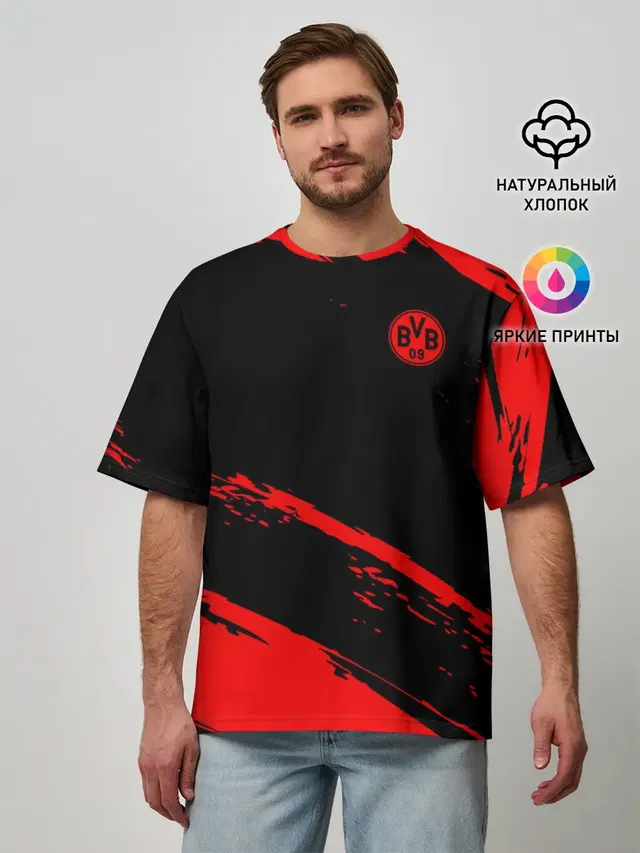 Мужская футболка оверсайз с принтом «Brush Strokes — FC Borussia»