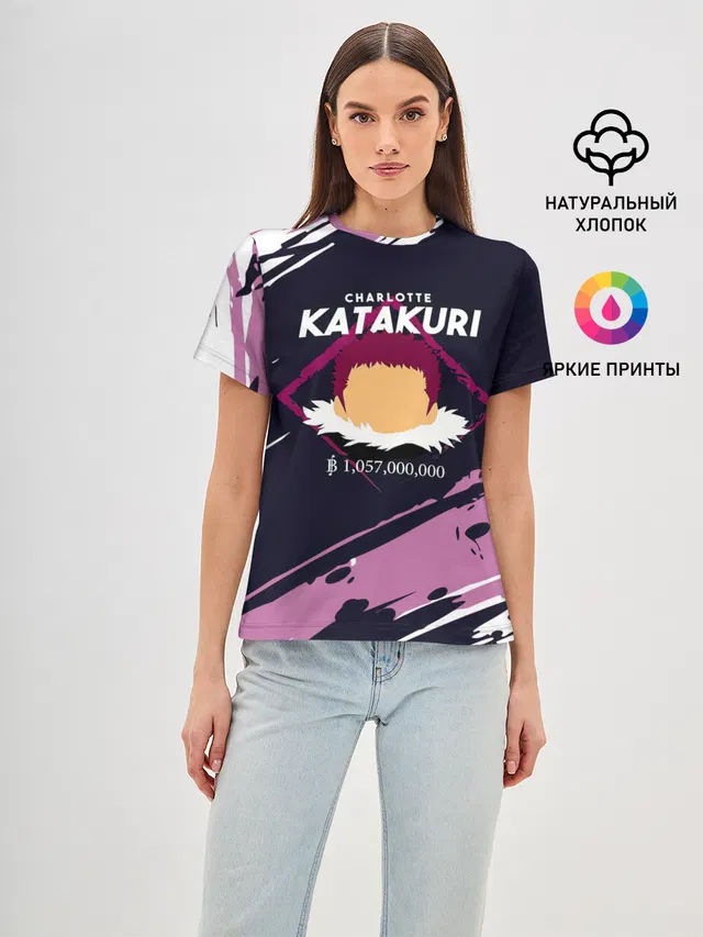 Шарлотта Катакури | One Piece