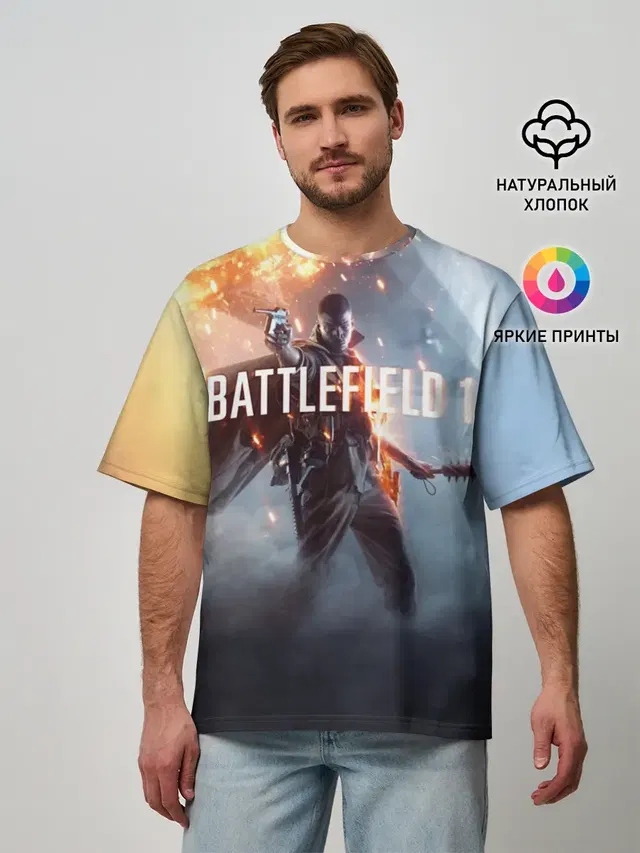Battlefield 1 | Под дирижаблем