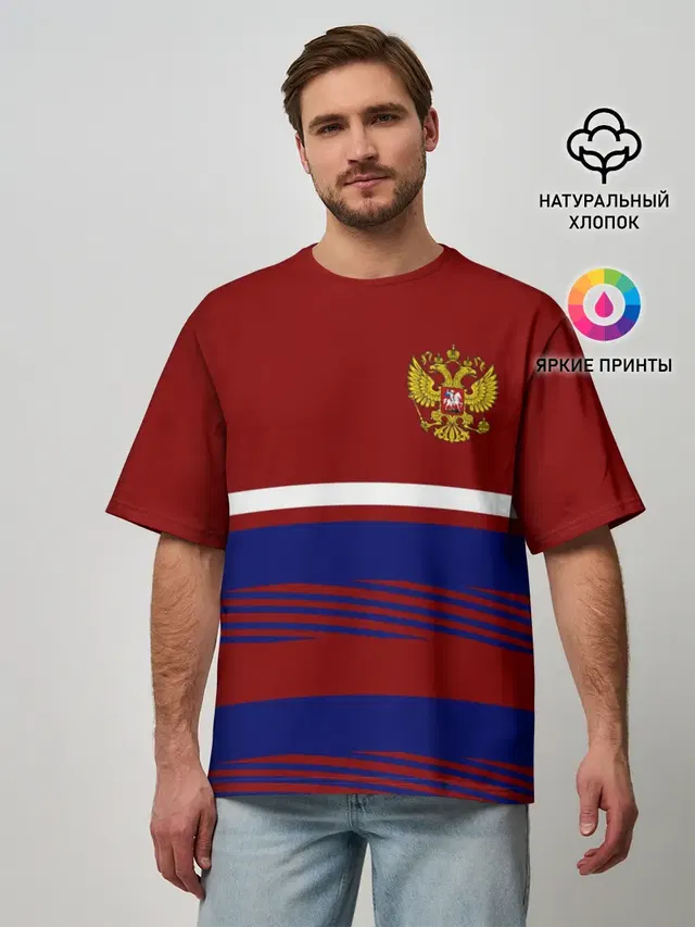 Мужская футболка оверсайз