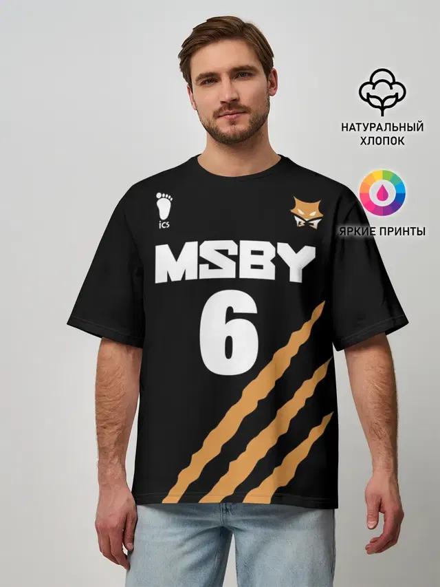 6 | MSBY | BLACK JACKALS