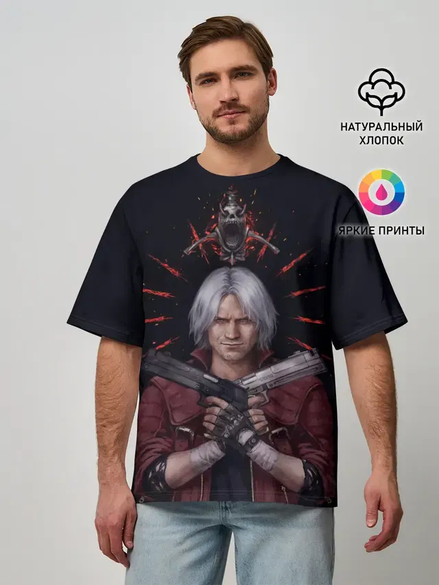 Мужская футболка оверсайз с принтом «Devil May Cry — Saint Dante»