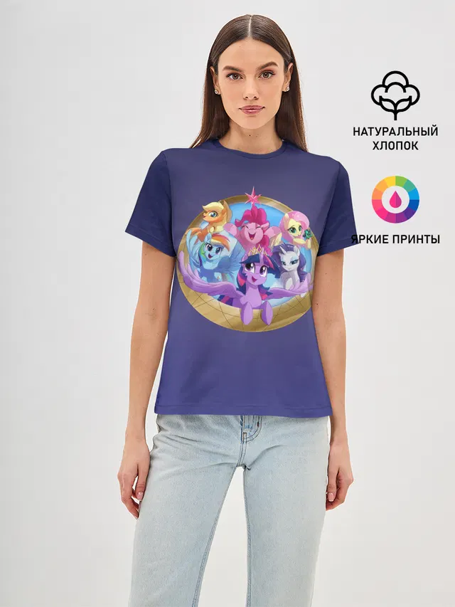 Женская базовая футболка с принтом «My Little Pony — Pony team»