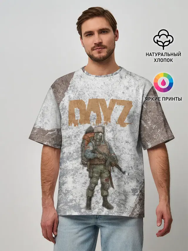 DAYZ | ДЕЙЗИ