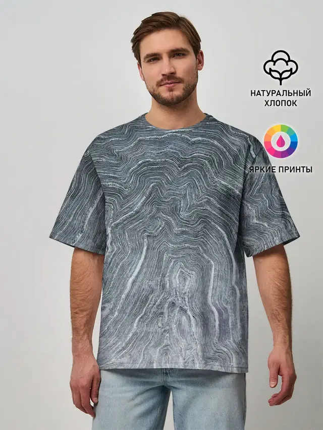 Negative Waves