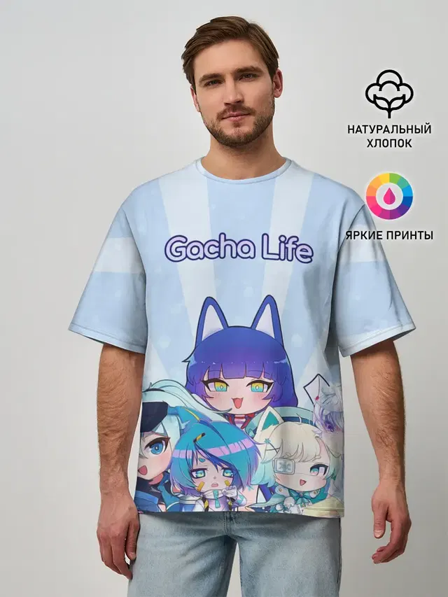 Мужская футболка оверсайз с принтом «Gacha Club — Gacha Club Character»