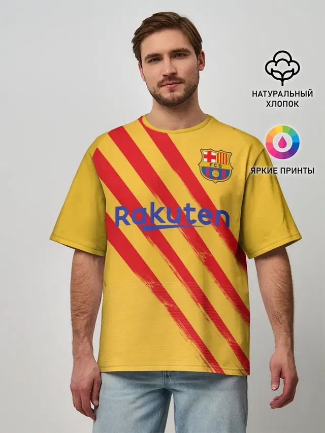 Messi 4-th kit 19-20