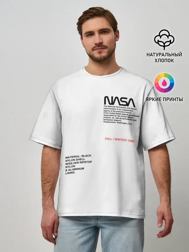 Мужская футболка оверсайз