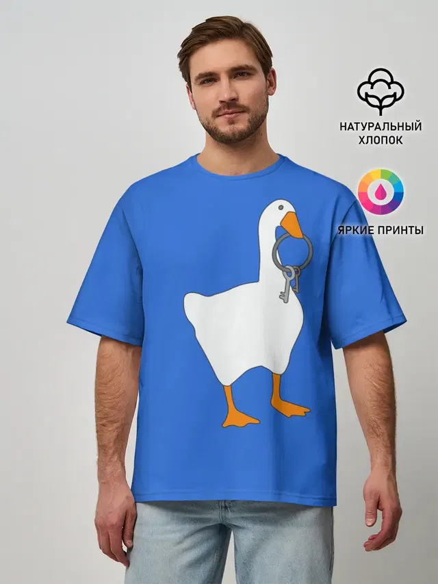 Untitled Goose Game