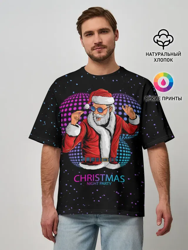 Santa Dance