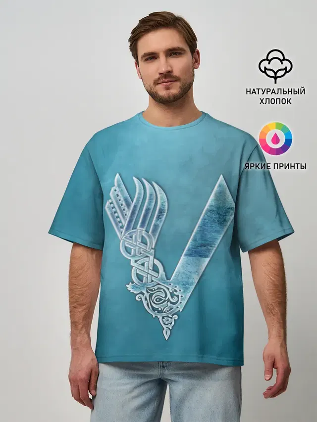 vikings