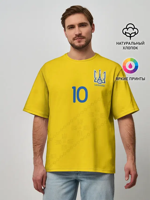 konoplyanka home 19-20