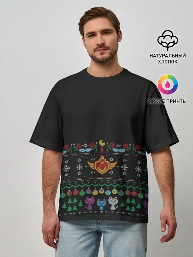 Мужская футболка оверсайз