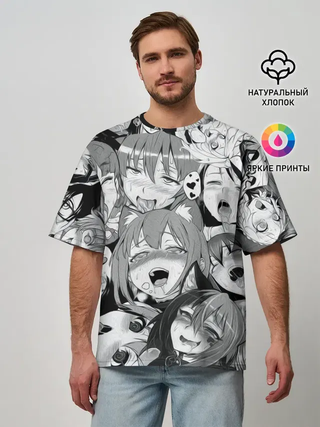 Мужская футболка оверсайз с принтом «Ahegao — AHEGAO monochrome»