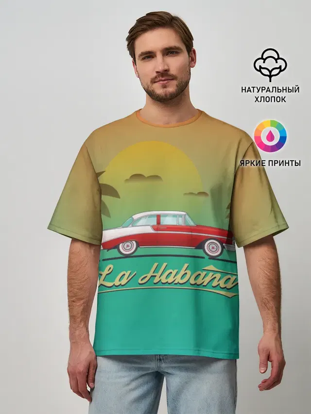 La Habana