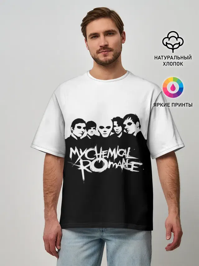 Мужская футболка оверсайз