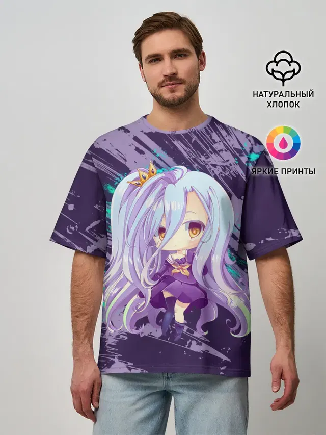 Shiro art