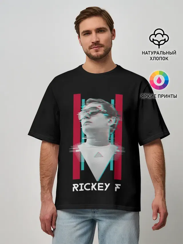 Мужская футболка оверсайз с принтом «Rickey F — Rickey F Glitch»