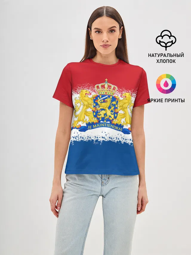 Нидерланды