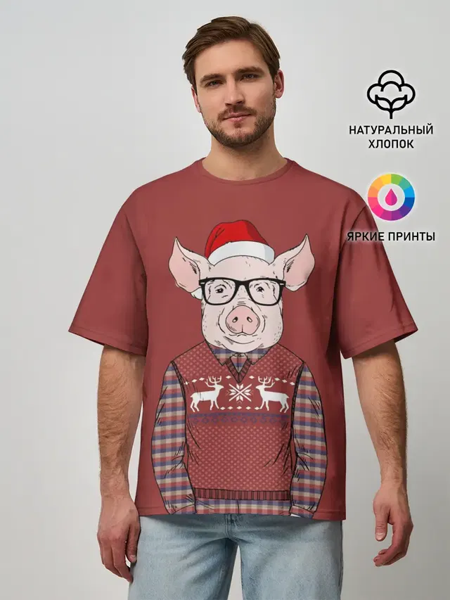 New Year Pig