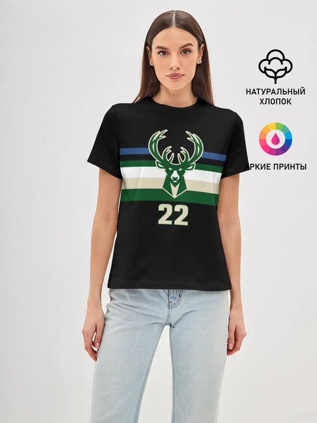 Milwaukee Bucks форма. Крис Миддлтон