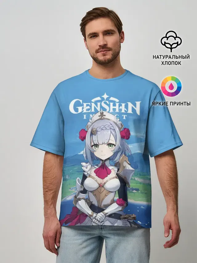 Genshin Impact