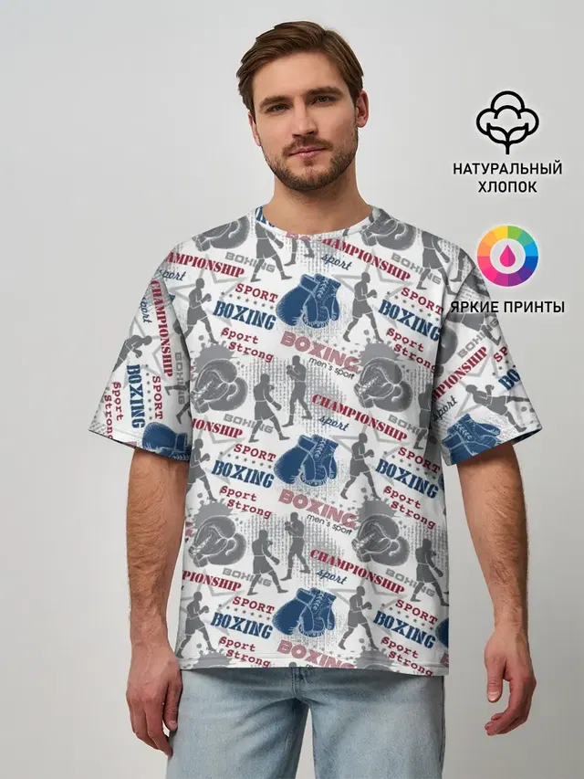 Бокс