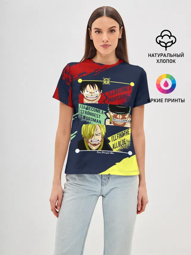 Луффи, Зоро и Санджи One Piece