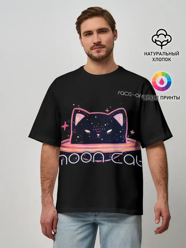 Face Off- Moon cat