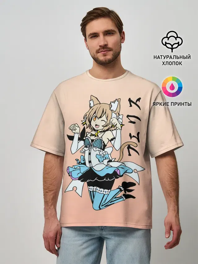 Феликс Аргайл, Re: Zero
