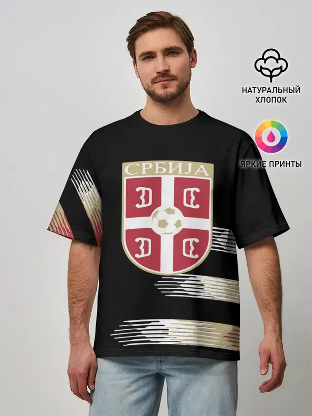 Сборная Сербии