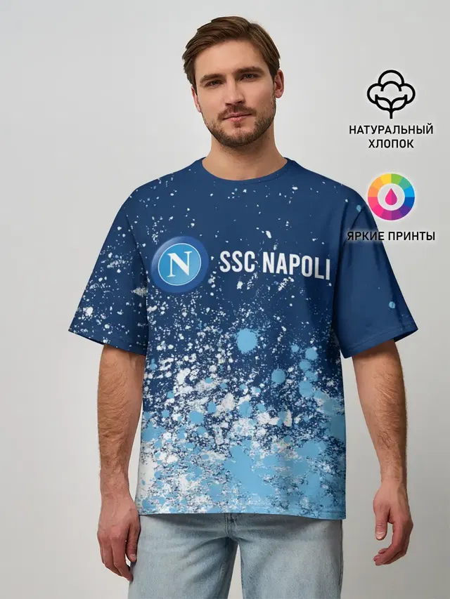 SSC NAPOLI / Наполи