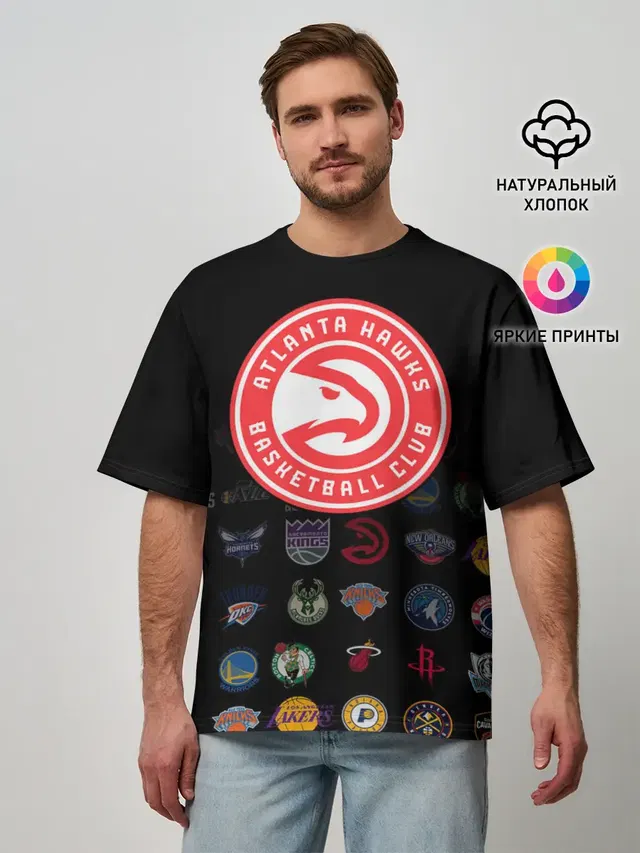 Мужская футболка оверсайз с принтом «НБА — Atlanta Hawks»