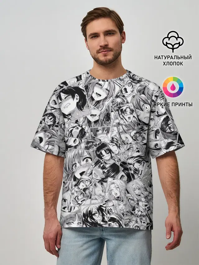 Мужская футболка оверсайз с принтом «Ahegao — Manga ahegao»