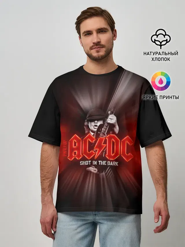 Мужская футболка оверсайз с принтом «AC — AC/DC: Angus Young»