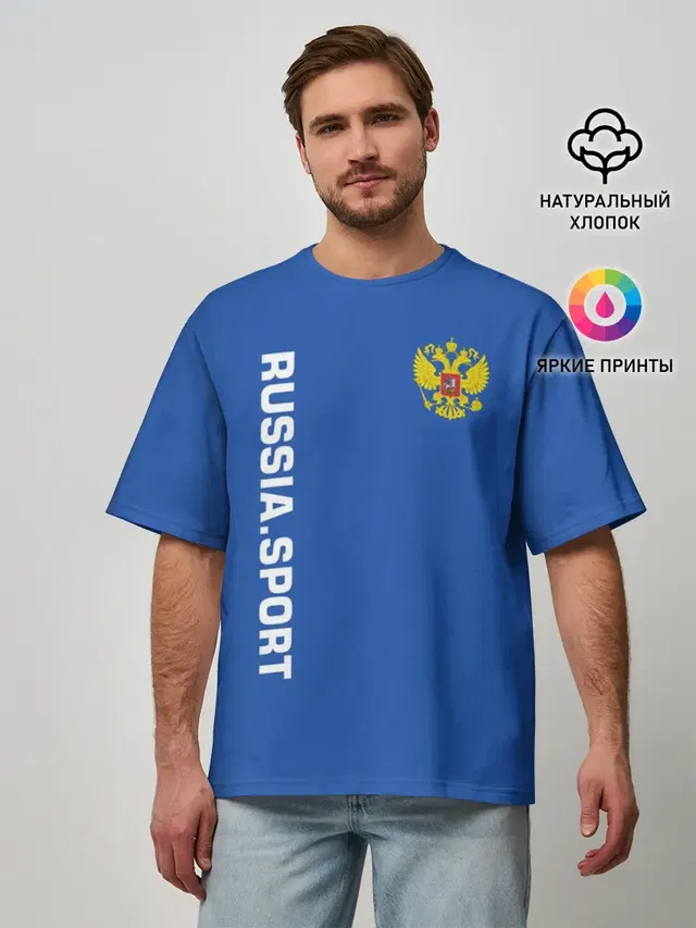 Мужская футболка оверсайз