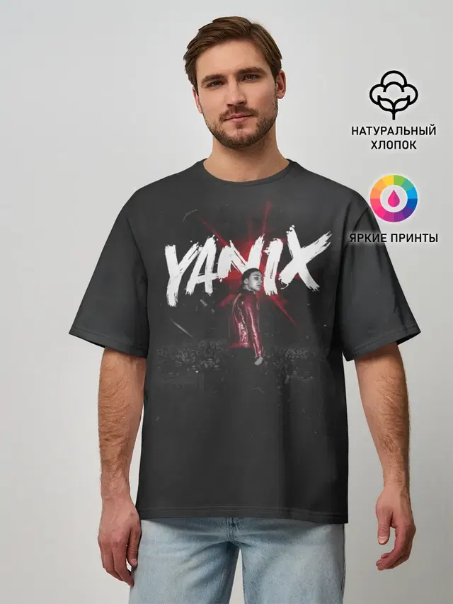 Мужская футболка оверсайз с принтом «Yanix»