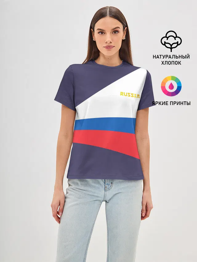 Токио 2021 Форма России