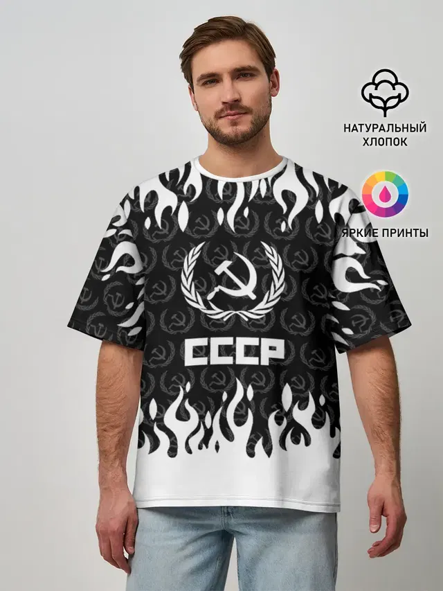 Мужская футболка оверсайз