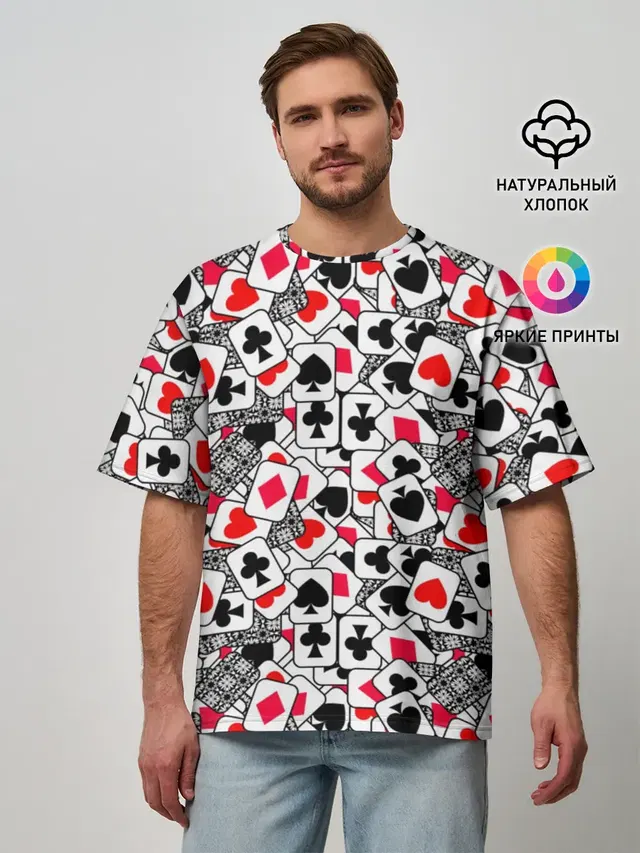 Игральные карты