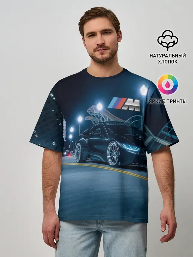 BMW.
