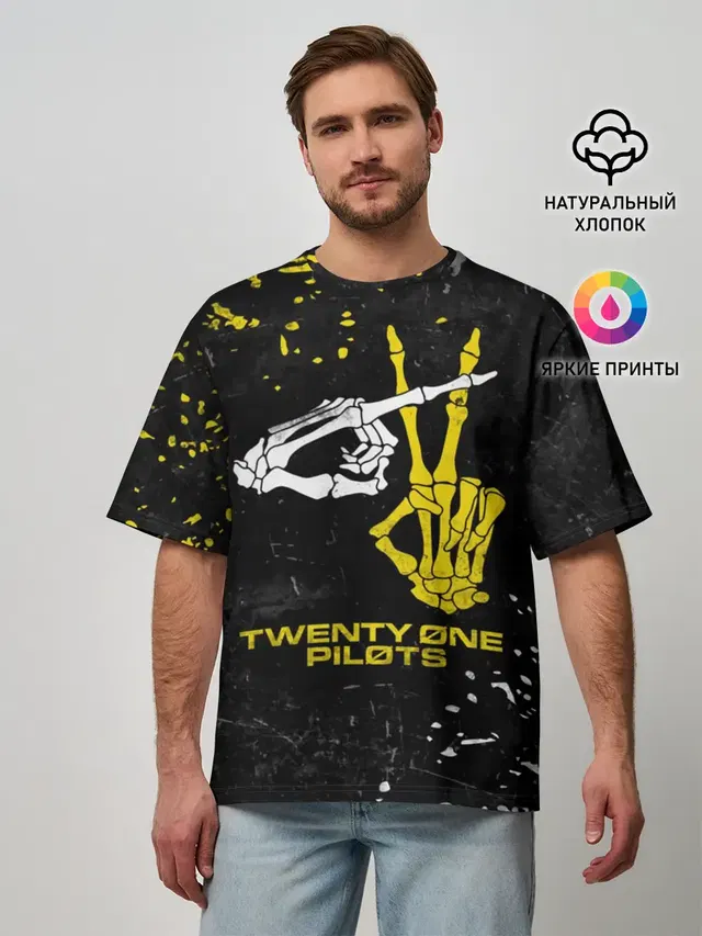 Мужская футболка оверсайз с принтом «Skeleton hands — TOP - Skeleton Clique»