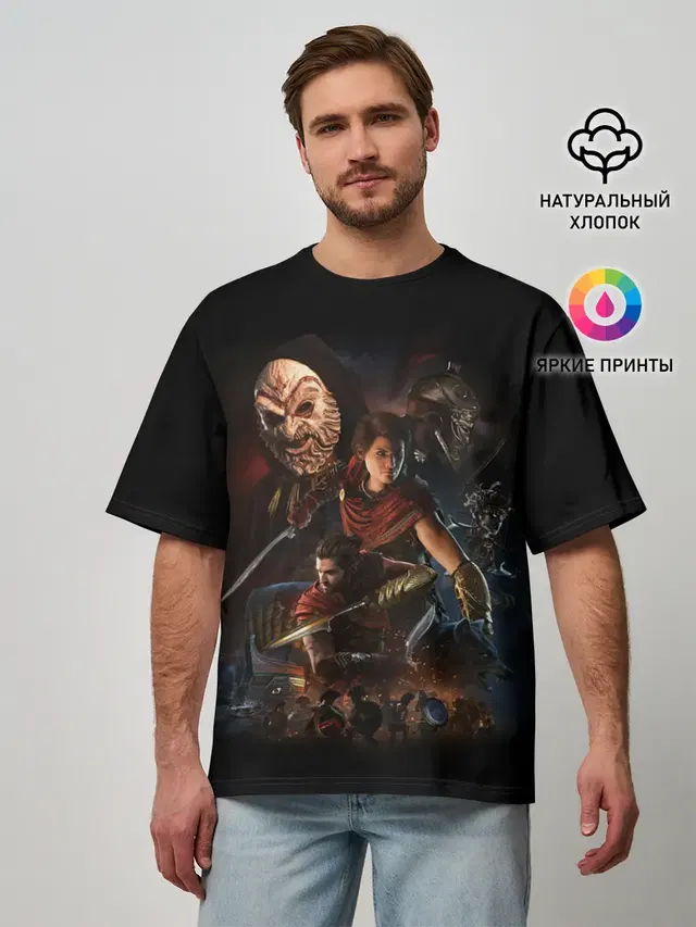 ASSASSINS CREED
