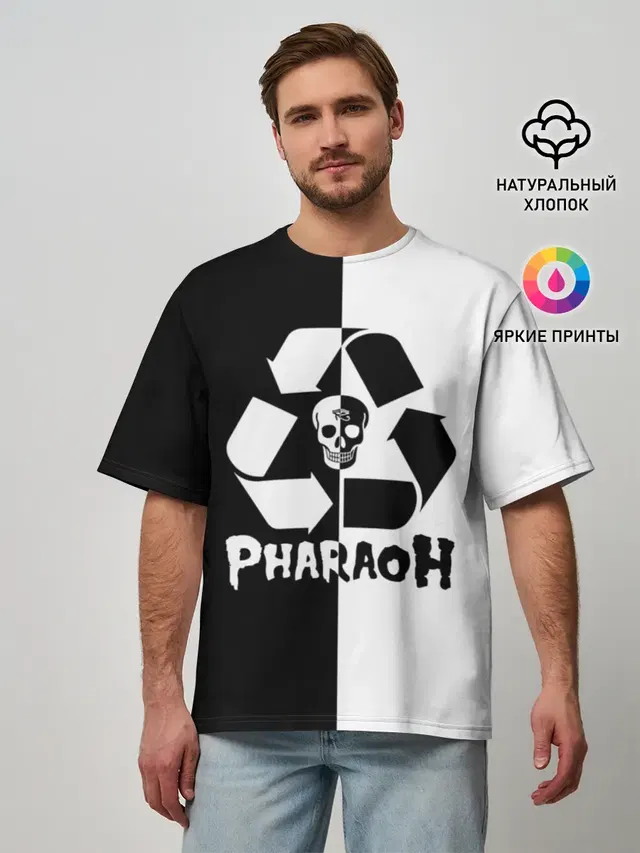 Pharaoh