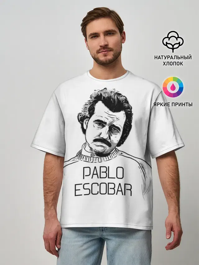 Pablo Escobar