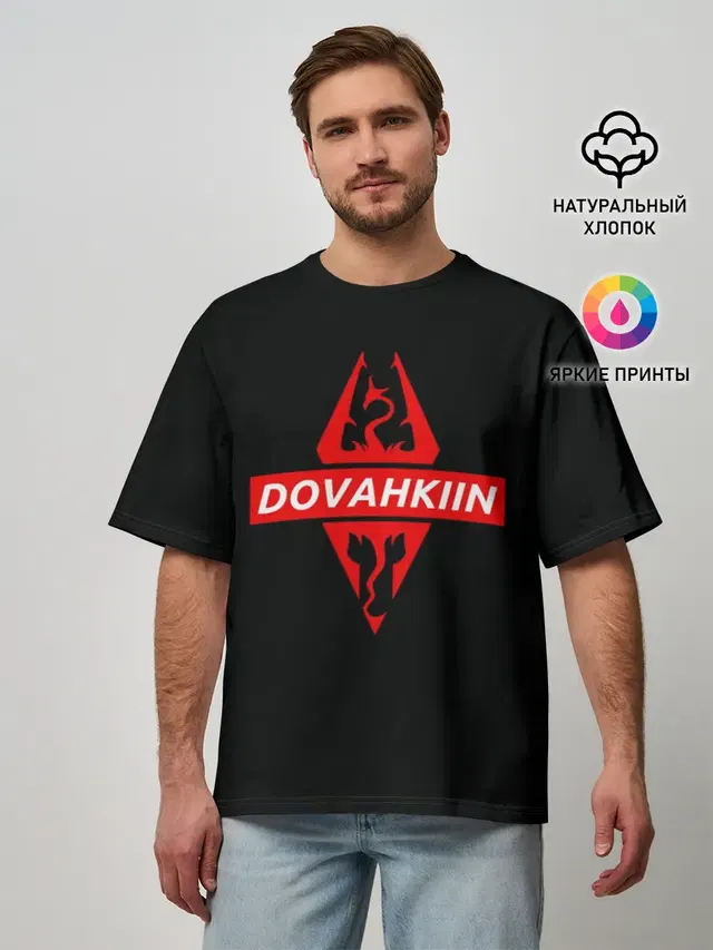 Мужская футболка оверсайз