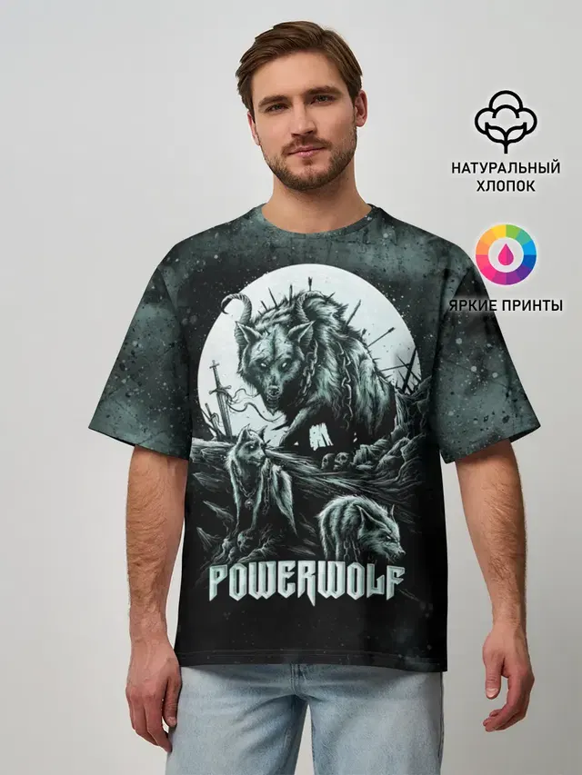 Мужская футболка оверсайз с принтом «Wolf — Powerwolf»