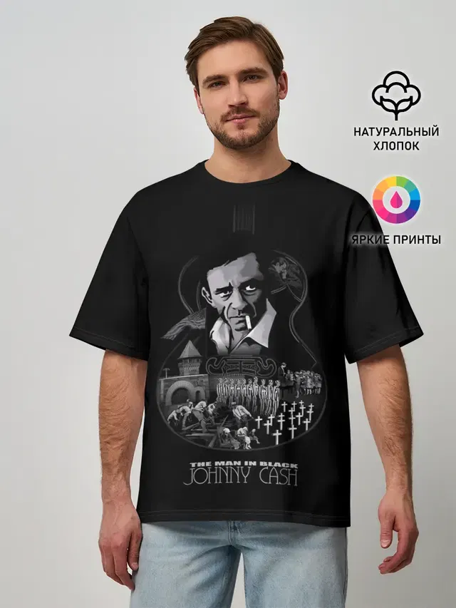 Мужская футболка оверсайз с принтом «JOHNNY CASH»